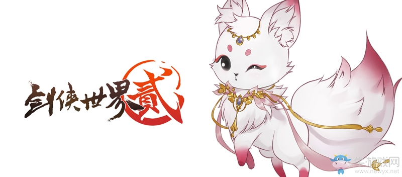 《劍俠世界2》手游周年盛典7月4日全平臺(tái)開(kāi)啟