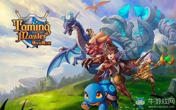 寵物收集養(yǎng)成手游《Taming Master》預(yù)約開始
