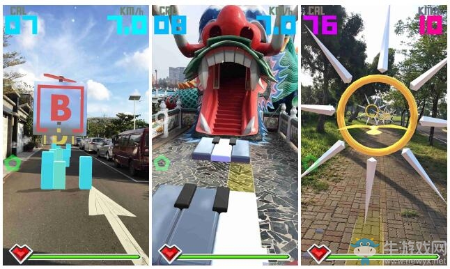獨立AR手游《Calories Go》將于7月在iOS上架