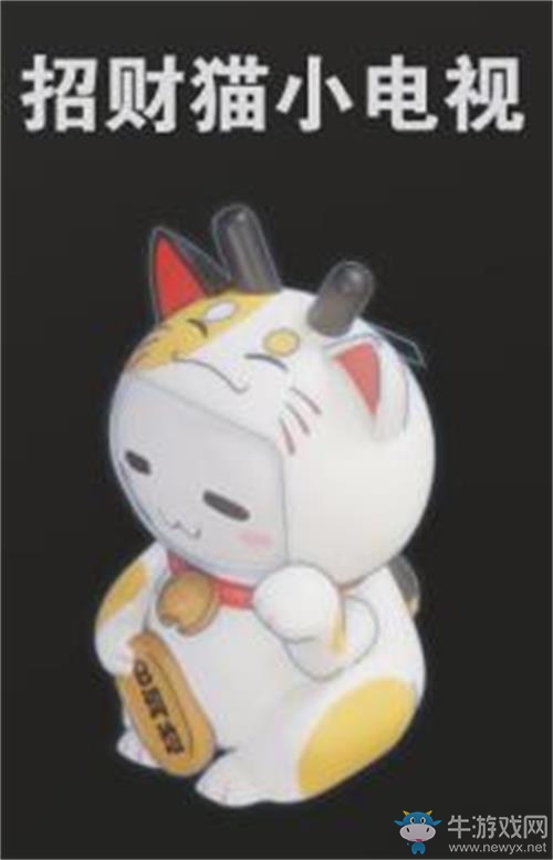 《雙生視界》預(yù)約獎勵追加，B站十周年聯(lián)動家具公開！