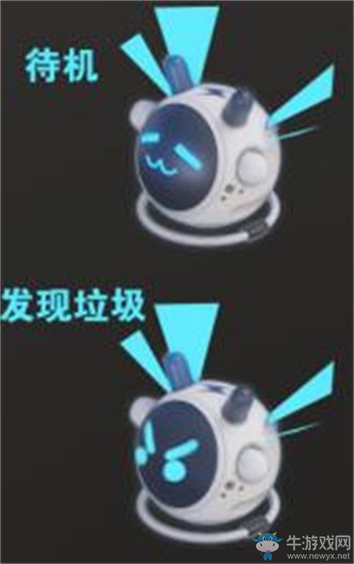 《雙生視界》預(yù)約獎勵追加，B站十周年聯(lián)動家具公開！