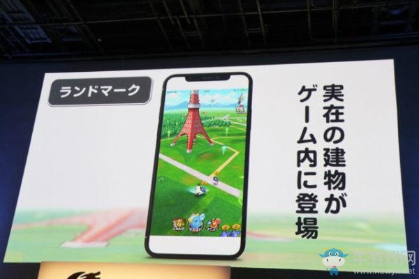 能當(dāng)?shù)貓D使 《勇者斗惡龍 Walk》內(nèi)置導(dǎo)航功能