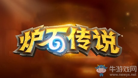 爐石搬運工：榮譽室加入新成員 還要添加全新經(jīng)典卡牌