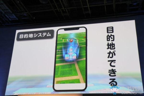 能當(dāng)?shù)貓D使 《勇者斗惡龍 Walk》內(nèi)置導(dǎo)航功能