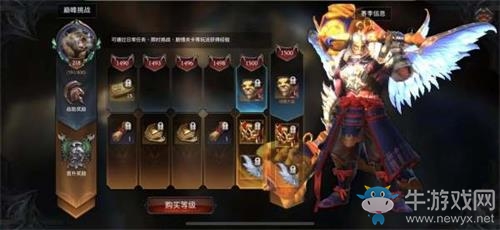 10年暗黑玩家《拉結(jié)爾》上線初體驗，逃不過的真香定律