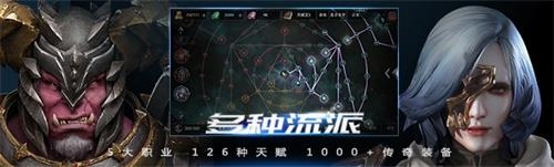 10年暗黑玩家《拉結(jié)爾》上線初體驗，逃不過的真香定律