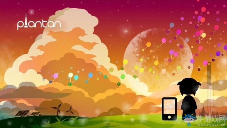 美麗星球獨自發(fā)電 療愈風(fēng)手游《Plantan》上架