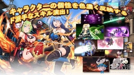 RPG新作《Elderark》公布 以《風色幻想》為背景