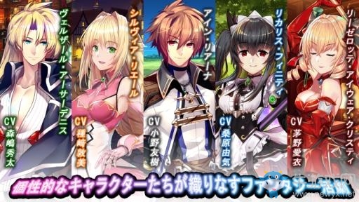RPG新作《Elderark》公布 以《風色幻想》為背景