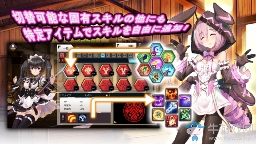 《Elderark》近日公開游戲概要及主要系統(tǒng)情報