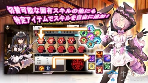 RPG新作《Elderark》公布 以《風色幻想》為背景