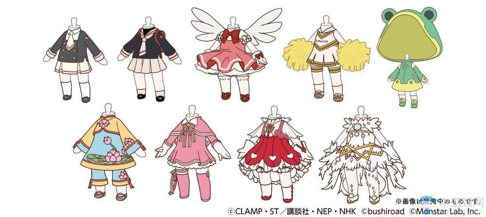 《魔卡少女櫻 幸?；貞洝沸加诮衲晗募就瞥? /></a> 
</p>

                    
                    
                    
                    
                </div>

                

                <!--  -->
                
                
                <ul class=