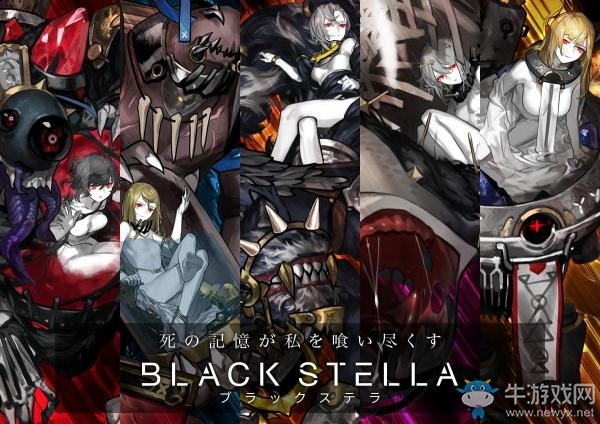 RPG新作手游《Black Stella》宣布發(fā)售日延后