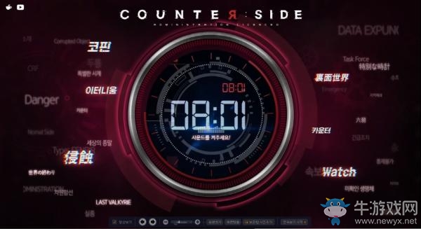 《Counterside》官網(wǎng)已啟用 公布游戲世界觀PV