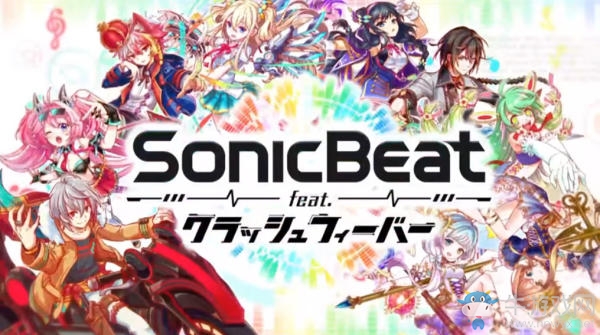 音樂手游《SonicBeat feat.Crash Fever》公布