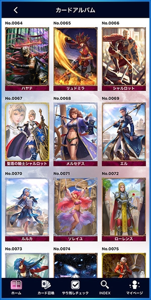 SE旗下手游《FFBE》推出一款輔助APP 功能強大