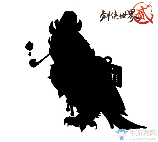 《劍俠世界2》手游首只飛行伙伴神秘?fù)屜瓤? /></a> 
</p>
<p style=