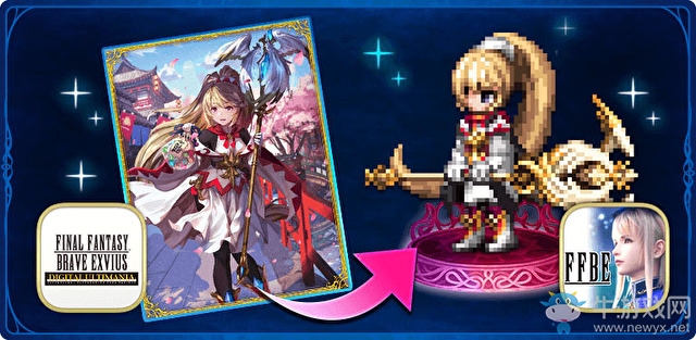 SE旗下手游《FFBE》推出一款輔助APP 功能強大