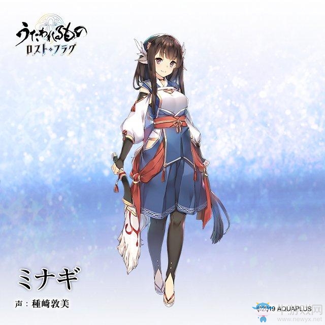 居然是手游 《傳頌之物 LOST FLAG》預約開啟