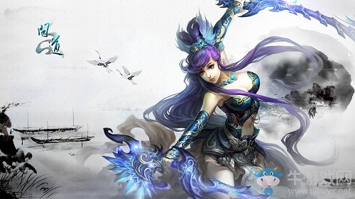 《問道》全服熔煉仙丹 珍稀道具通通有