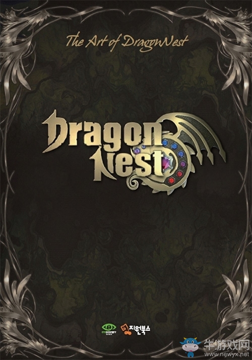 最高送塔姐飾品四件套！《龍之谷》九周年泳池趴，玩游戲贏壕禮