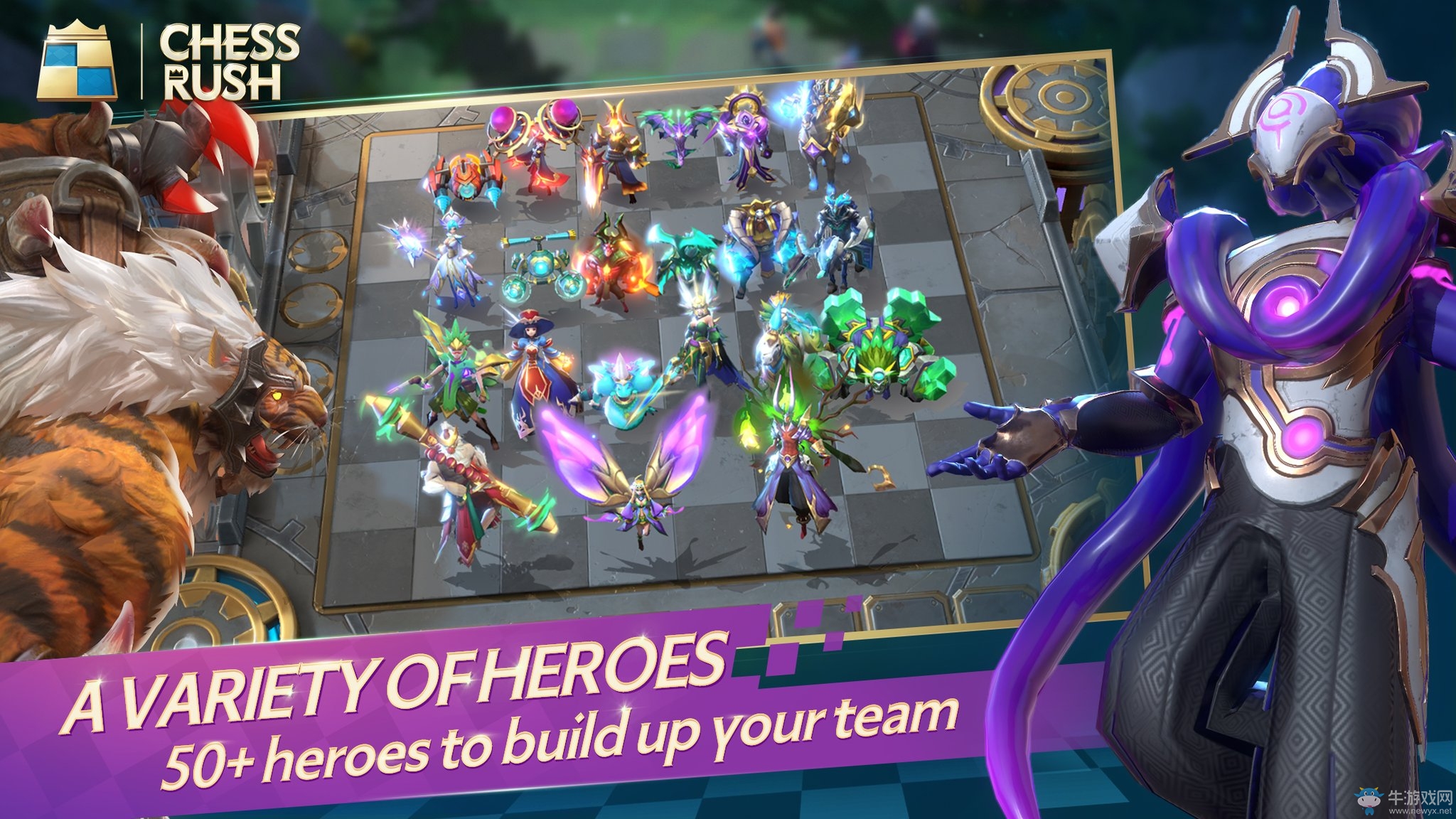 騰訊自研自走棋手游 《Chess Rush》7月4日海外上線