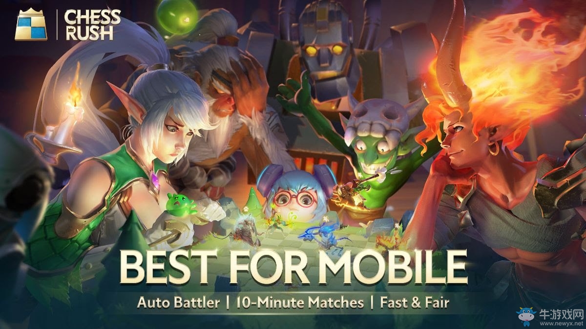 騰訊自研自走棋手游 《Chess Rush》7月4日海外上線