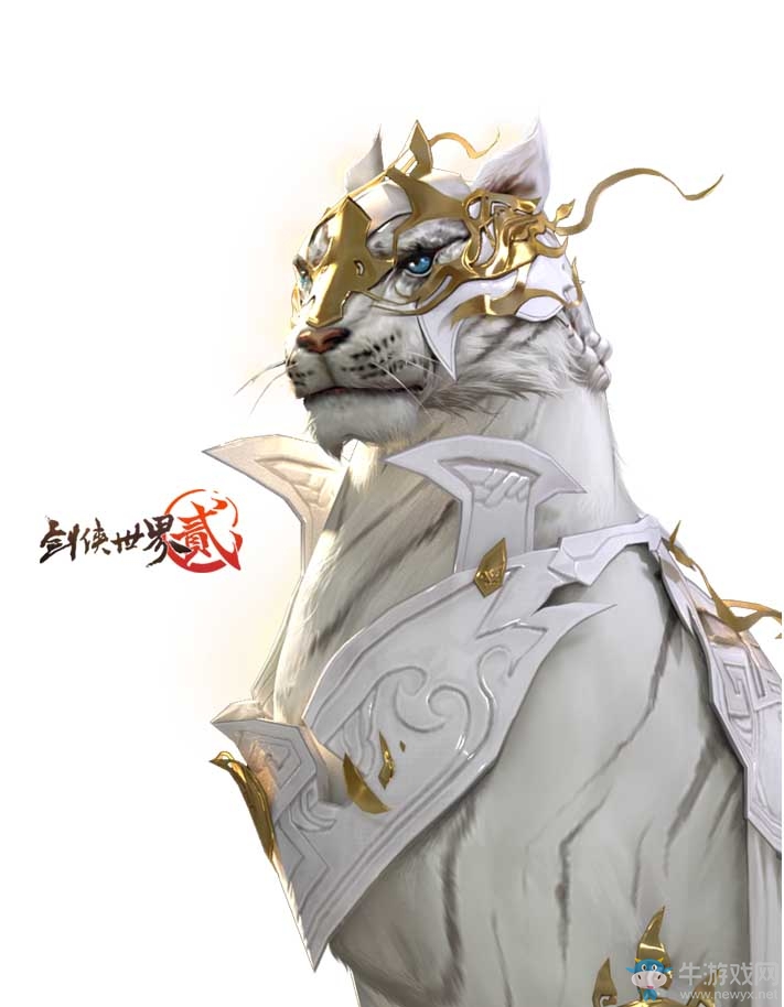 《劍俠世界2》手游往期外觀心動返場