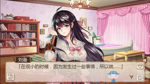 官配定局《姬魔戀戰(zhàn)紀(jì)》艾斯劉備共度春宵！