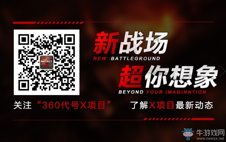 戰(zhàn)斗民族的游戲公司 竟把“軍火”賣遍了全球