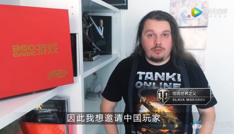 戰(zhàn)斗民族的游戲公司 竟把“軍火”賣遍了全球