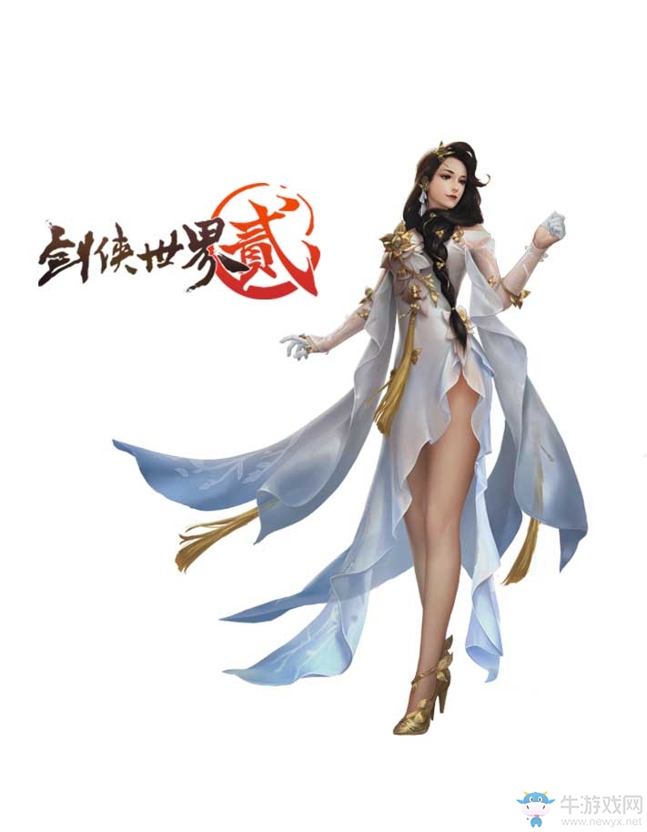 《劍俠世界2》手游往期外觀心動返場