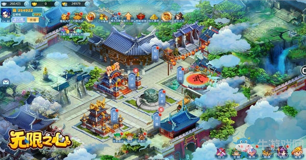 雙端互通隨時(shí)隨享《無限之心》手機(jī)版今日上線