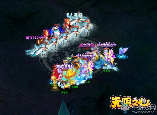 雙端互通隨時(shí)隨享《無限之心》手機(jī)版今日上線