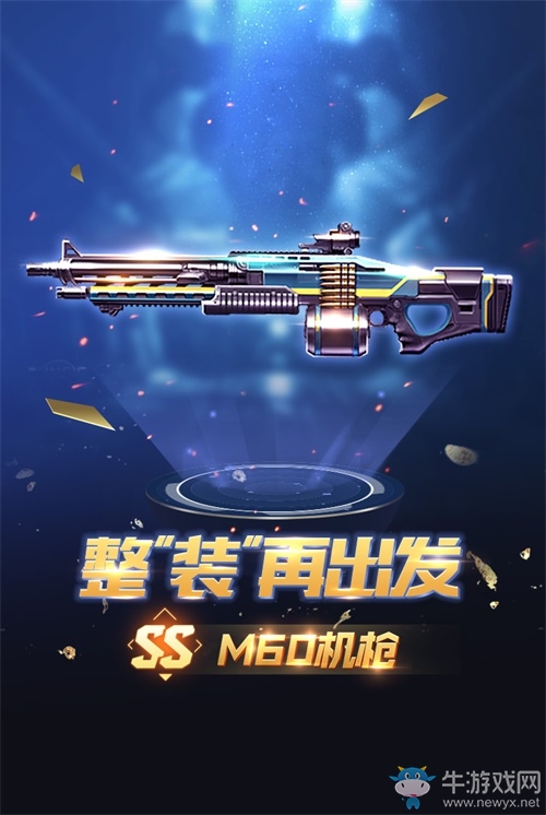 勁爆內(nèi)容！鬼武登場，《紅警OL》夏日新版本來襲