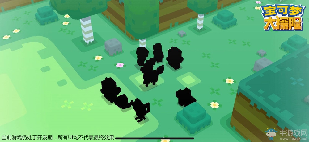 《寶可夢大探險》專為中國玩家打造獨占玩法 邀你探秘方可樂島