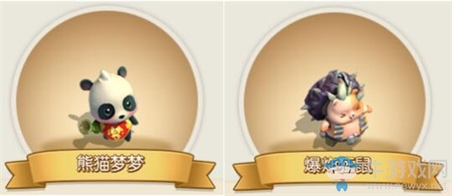 《夢塔防手游》自走棋信使身懷絕技 強力化解一切危機