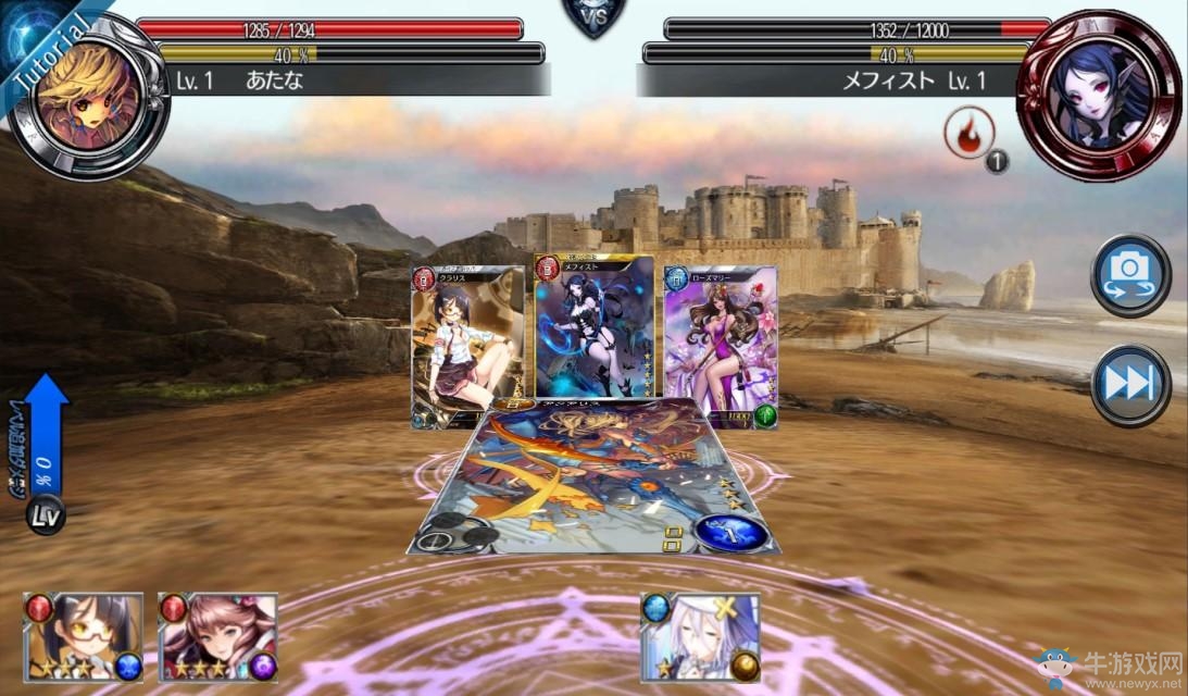 卡牌RPG手游《GRANATHA Reborn》預(yù)約現(xiàn)已開啟
