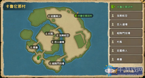 《石器時代M》7月10日蘋果首測，服務器今日搶先曝！