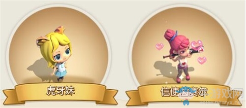 《夢塔防手游》自走棋信使身懷絕技 強力化解一切危機