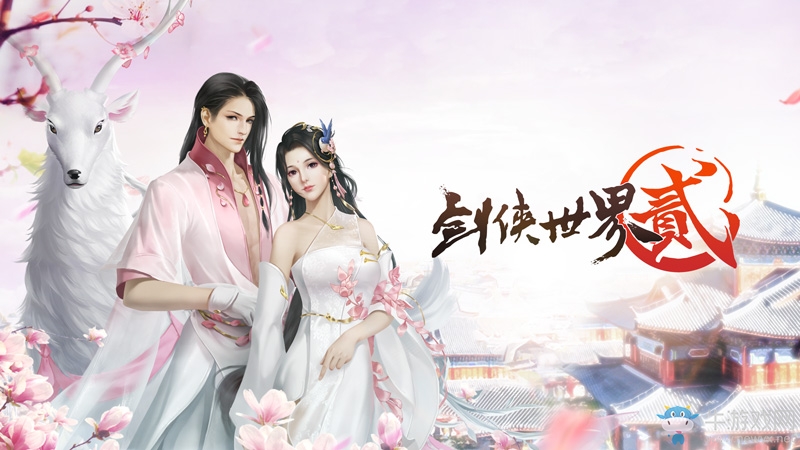 外觀黨絕對不能錯過 《劍世2》人氣外觀限時返場