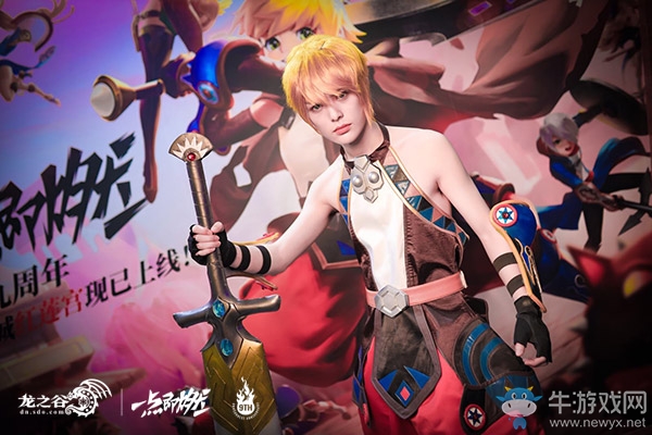 超高COS還原度！《龍之谷》2019CCG視覺盛宴現場回顧