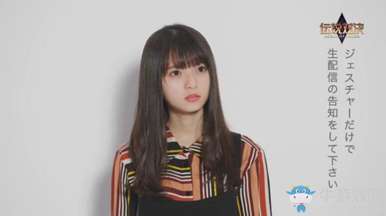 2019全球音樂獎(jiǎng)揭曉！AOV游戲配樂榮獲最佳游戲作曲金獎(jiǎng)