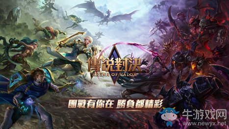 2019全球音樂獎(jiǎng)揭曉！AOV游戲配樂榮獲最佳游戲作曲金獎(jiǎng)