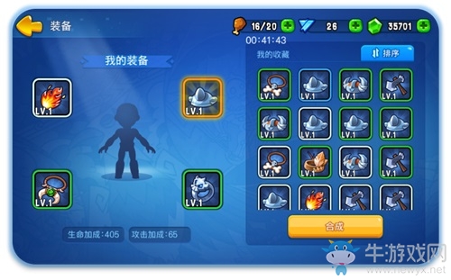 《野蠻人大作戰(zhàn)》暑期大冒險 新版本闖關玩法上線