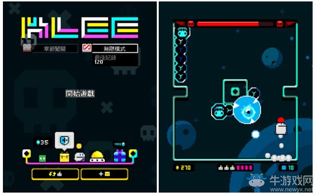 平臺跳躍射擊游戲《超時空 BB 蛋》推出試玩版