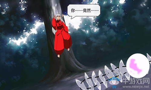 喚醒御神木下溫柔的睡顏《犬夜叉-覺醒》封測定檔7月15日！