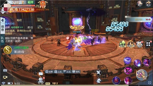 《九州飛凰錄》深入秘府 獲取人物譜湊齊強力卡組