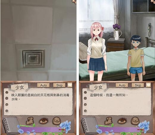 以圣誕故事為原案 解謎手游《卡羅》推出試玩版