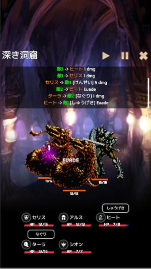放置型RPG手游《Everworld》將于7月下旬推出
